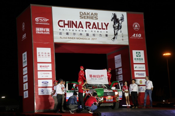 201号发车1.jpg