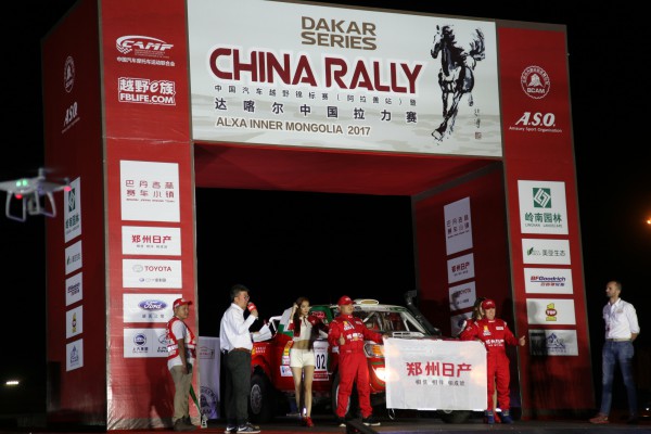 202号发车1.jpg