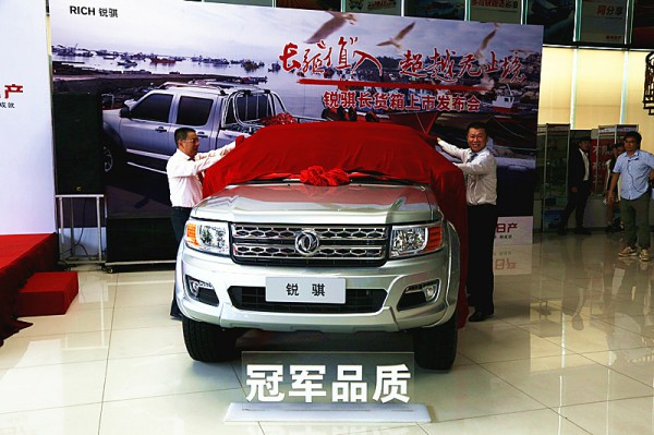 lp4b8632.jpg