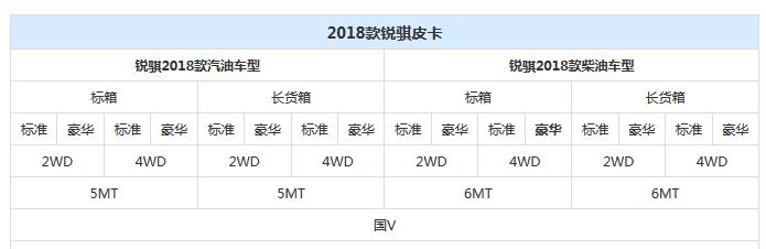 QQ截图20180404152924.jpg