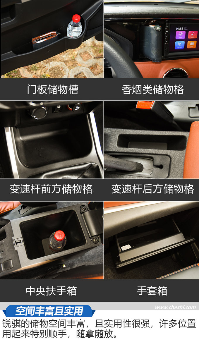 c611fd9d7384a1b64169a23691.jpeg
