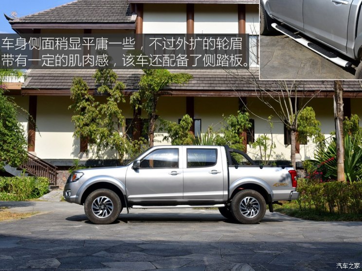 744x0_1_autohomecar__ChcCr1q0Z8KAWlS4AAREx6Iqdk0386.jpg