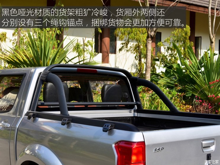 744x0_1_autohomecar__wKgHIVq0Z8CAQ6s1AAO1f_nCdQc521.jpg