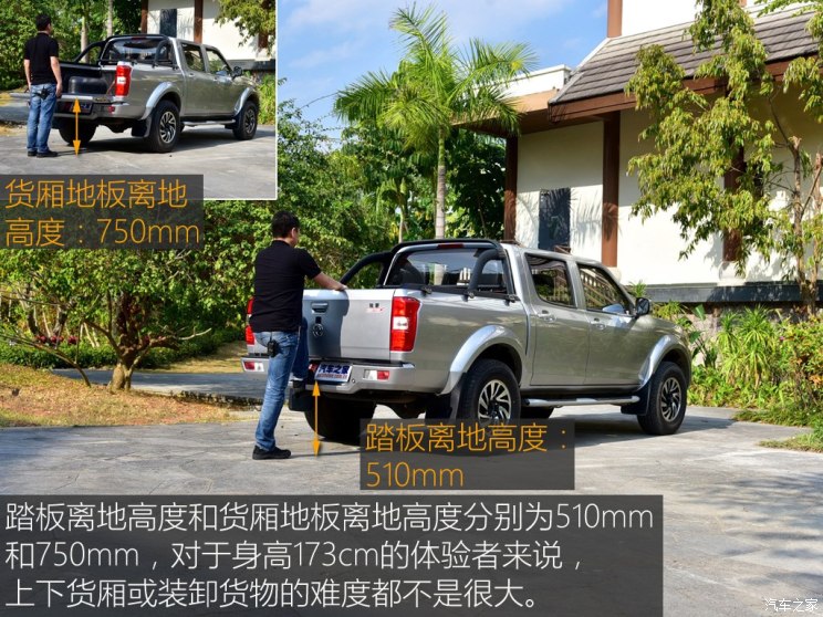 744x0_1_autohomecar__wKgHIlq0Z76AUQ3vAATuI_eqlXU168.jpg