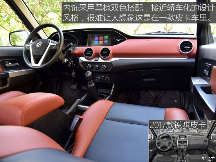 744x0_1_autohomecar__wKgHIVq0Z76AGQcDAALhNIlMFVY829.jpg