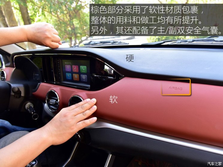 744x0_1_autohomecar__ChcCr1q0Z72AWtxEAALFQBwD04U730.jpg