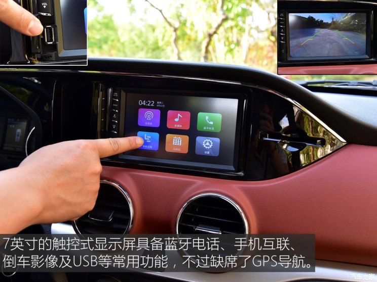 744x0_1_autohomecar__ChcCr1q0Z7yAR6uPAALJJxEjBc8294.jpg