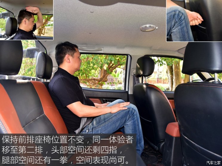 744x0_1_autohomecar__wKgHH1q0Z7mABYCKAAMnZ14DDXs640.jpg
