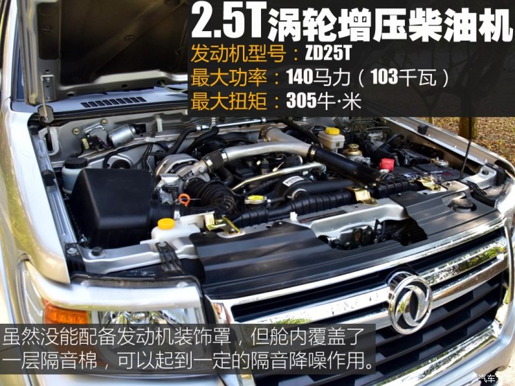 744x0_1_autohomecar__wKgHIlq0Z7iAGfzzAAOuRT27yfQ257.jpg