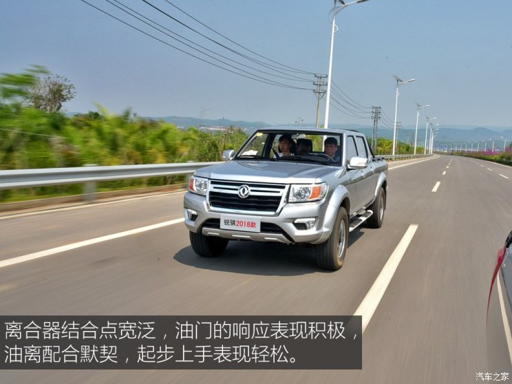 744x0_1_autohomecar__wKgHIlq0Z7eAbkEkAAJWs6ZQ-Lo968.jpg
