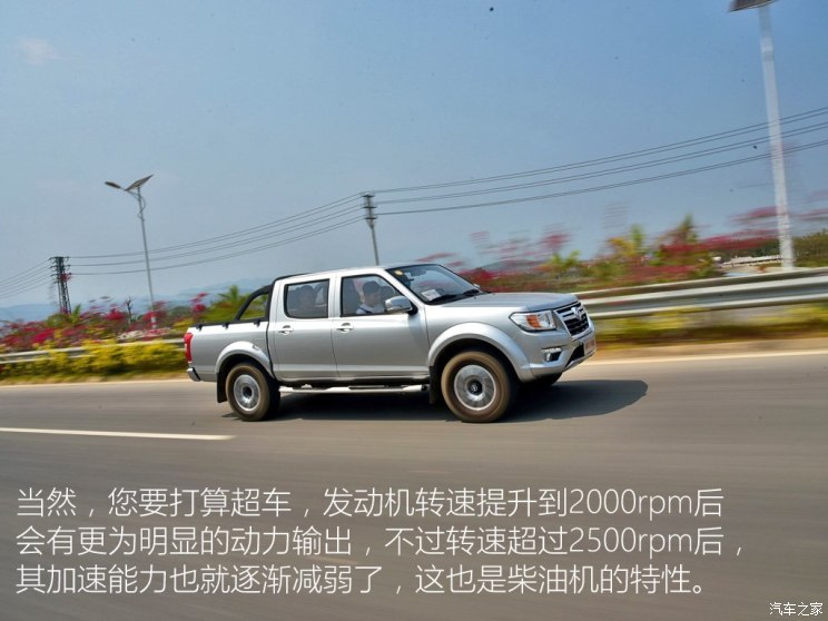 744x0_1_autohomecar__wKgHH1q0Z7aAecURAAJApGr1RoU679.jpg