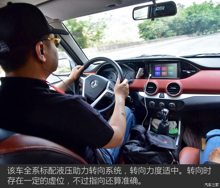 744x0_1_autohomecar__ChcCr1q0Z7aATNVIAAMH5Y9jzTA095.jpg