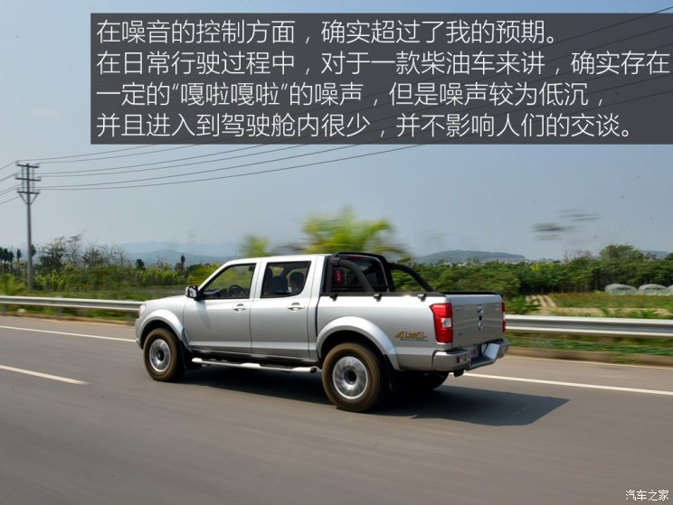 744x0_1_autohomecar__wKgHIlq0Z7aAJzskAAJx0qNUozU365.jpg