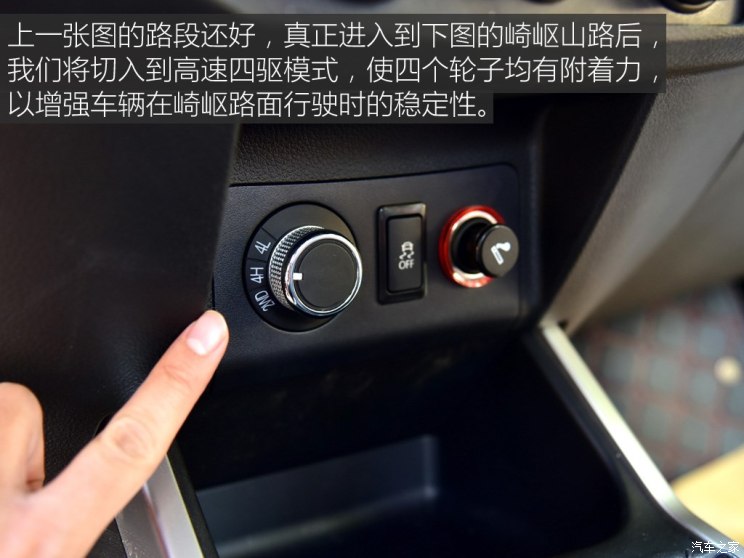 744x0_1_autohomecar__wKgHH1q0v12AZyuqAAID_OgVz8U999.jpg
