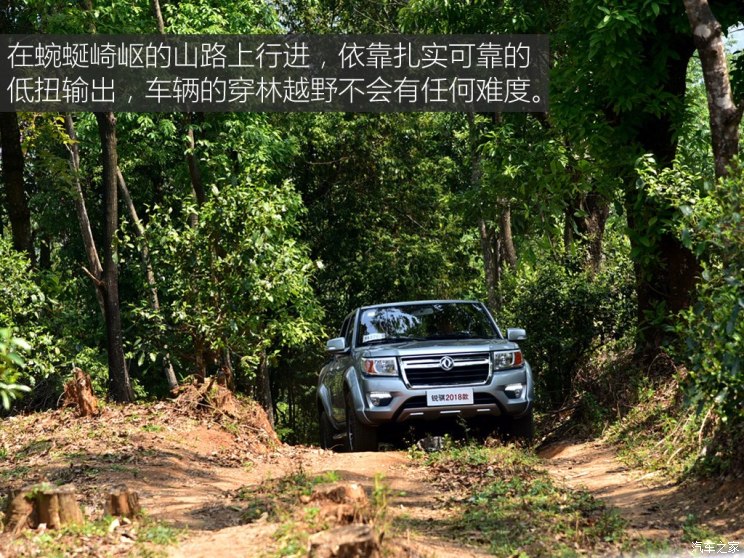 744x0_1_autohomecar__wKgHIlq0Z7SAClceAAW1Pq8LDks368.jpg