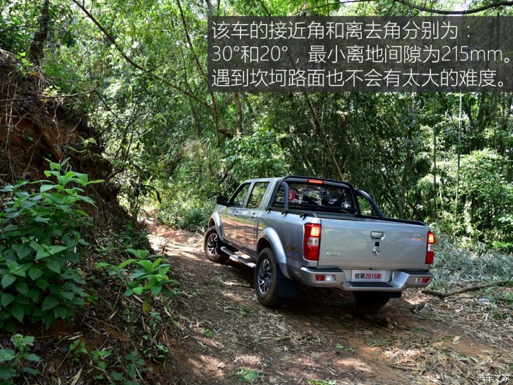 744x0_1_autohomecar__wKgHIlq0Z7OAXoTYAAZMdIjJHPc217.jpg