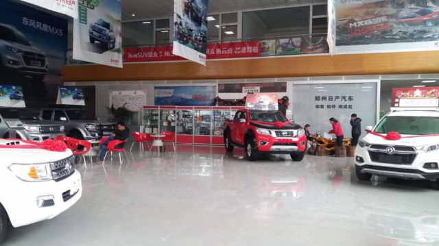 图片 2.jpg