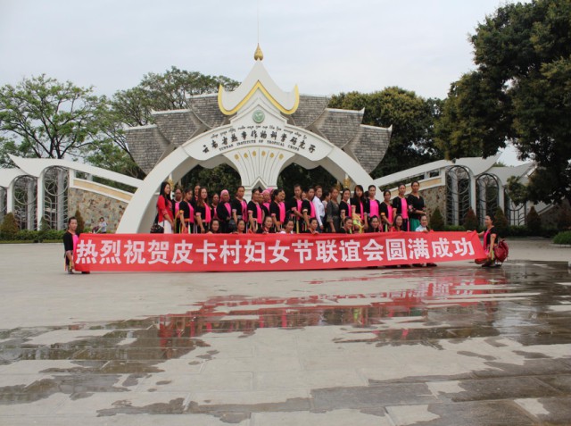 图片 9.jpg