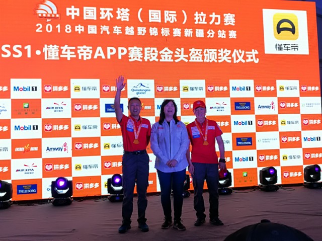 图片 4.jpg