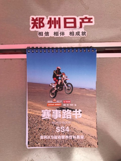 图片 16.jpg