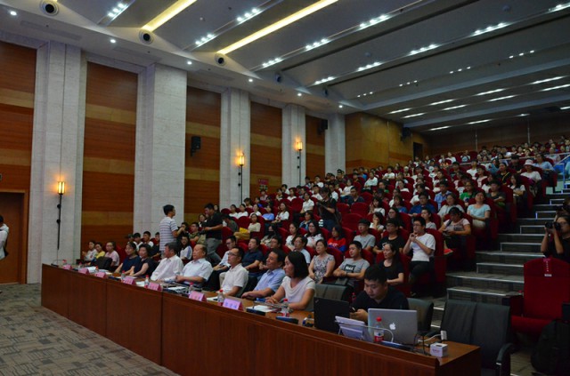 大会会场_副本.jpg