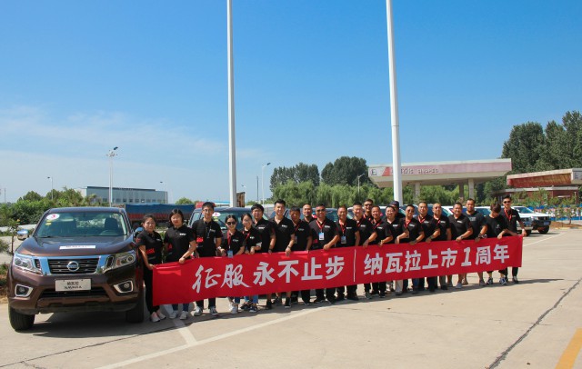合照.jpg