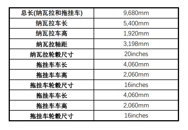 QQ截图20180921105123.jpg