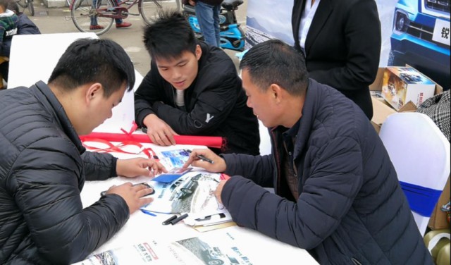 图片 1.jpg