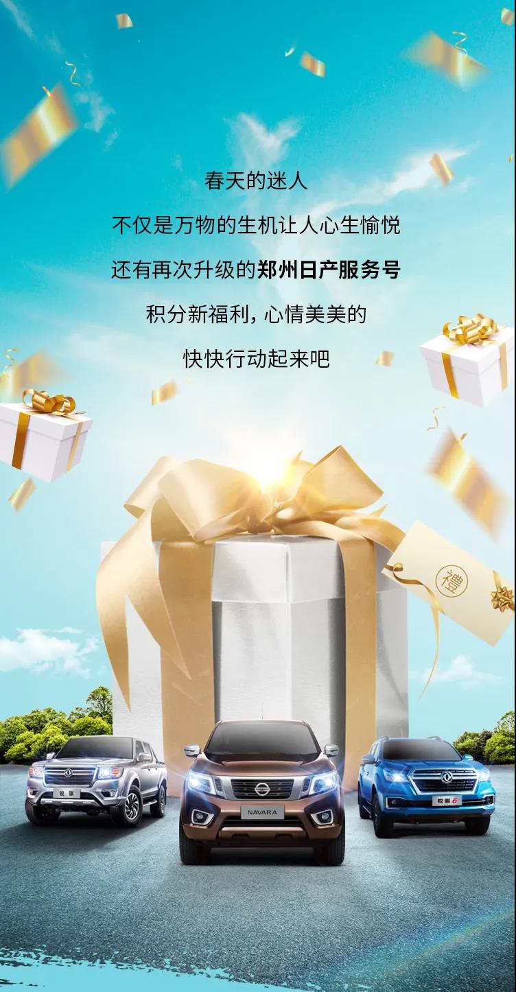 微信图片_20200417134923.jpg