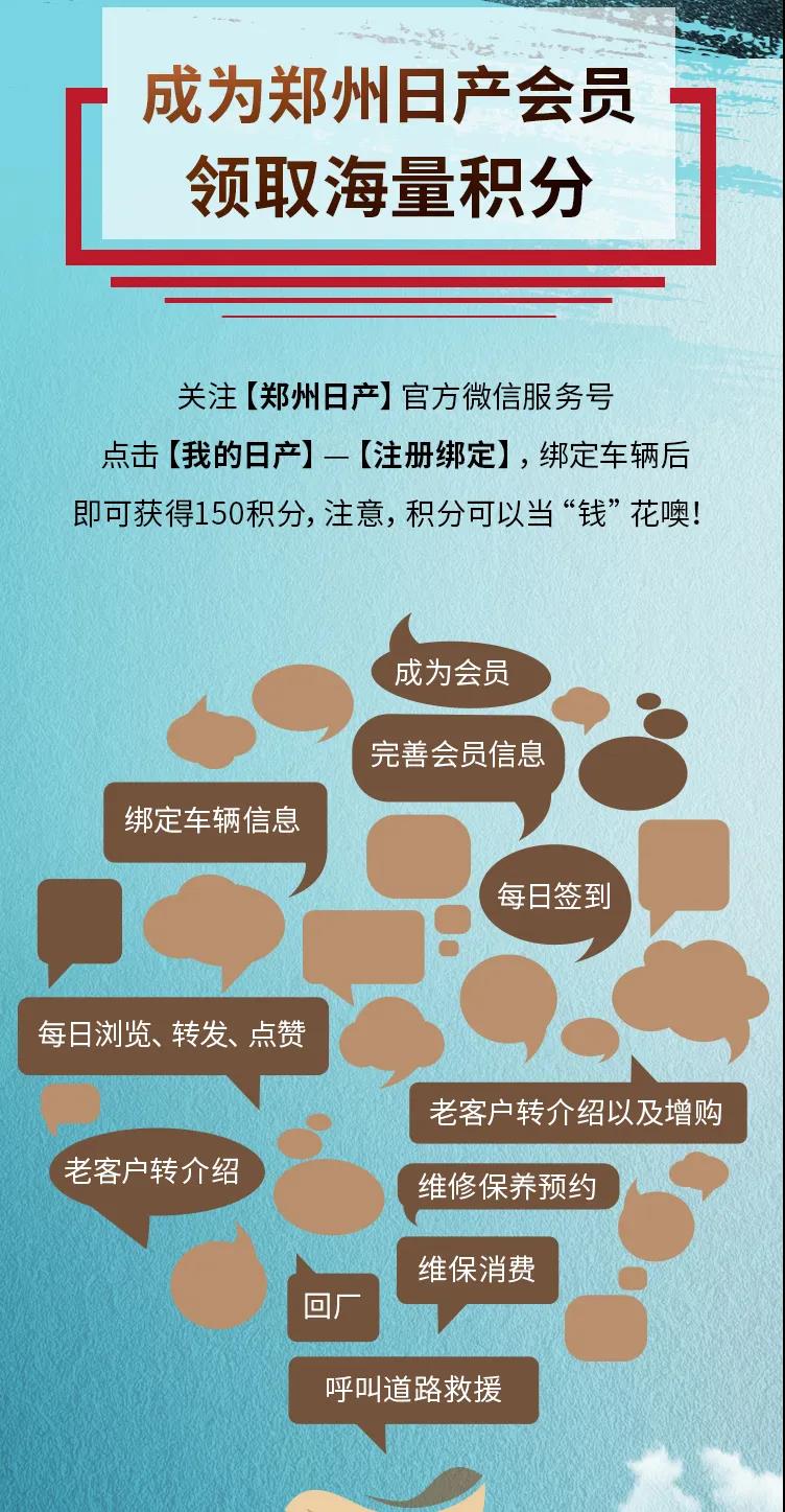 微信图片_20200417135011.jpg
