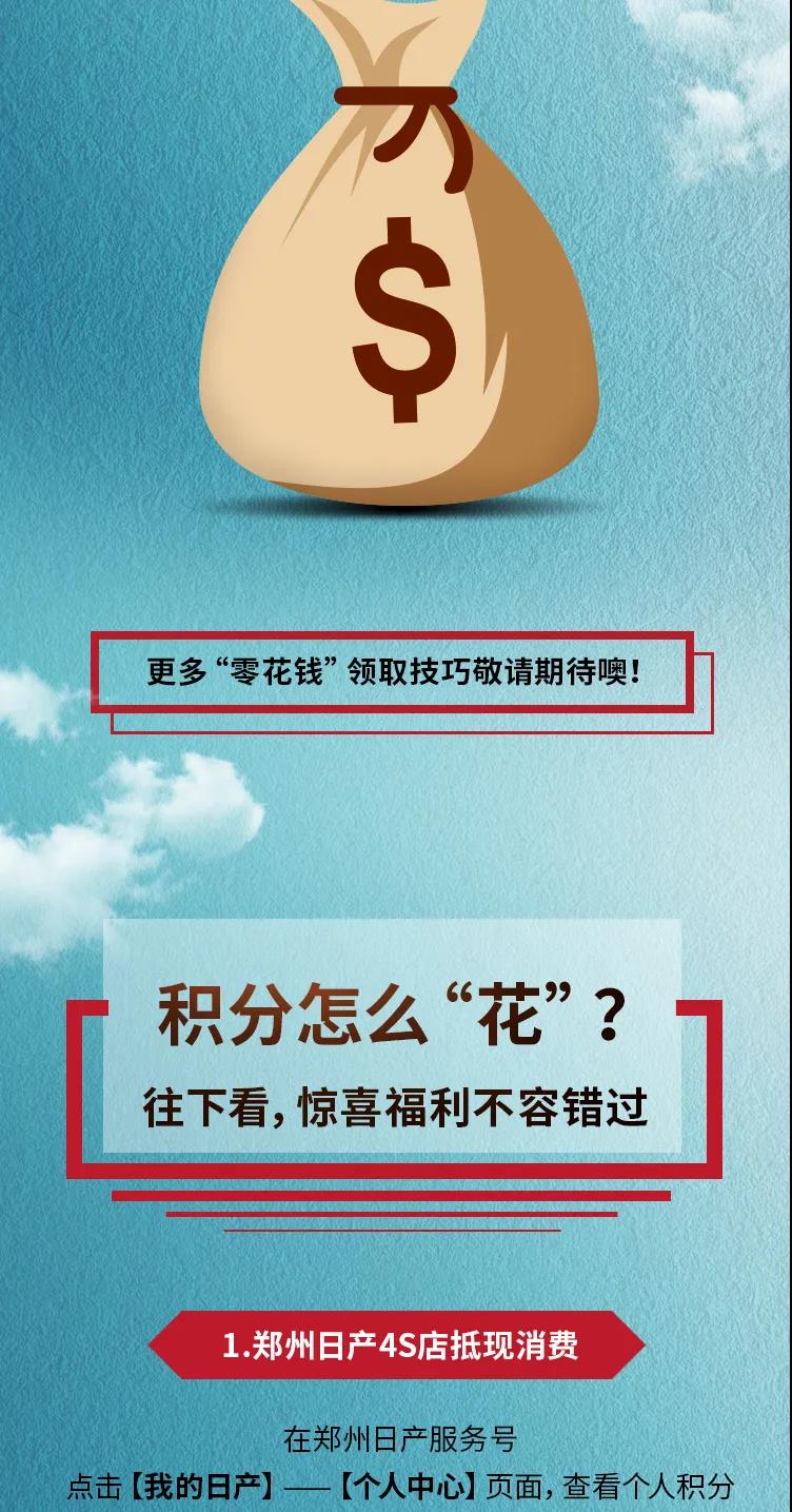 微信图片_20200417135018.jpg