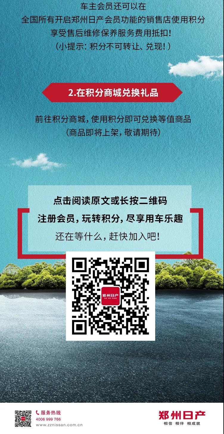 微信图片_20200417135044.jpg