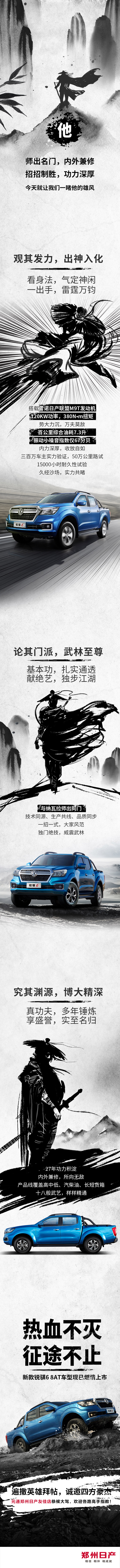 未标题-1.jpg
