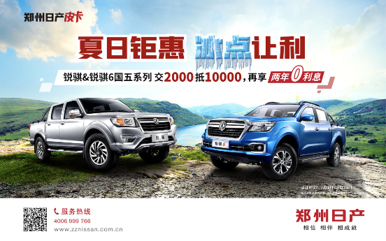 微信图片_20200707105453.png