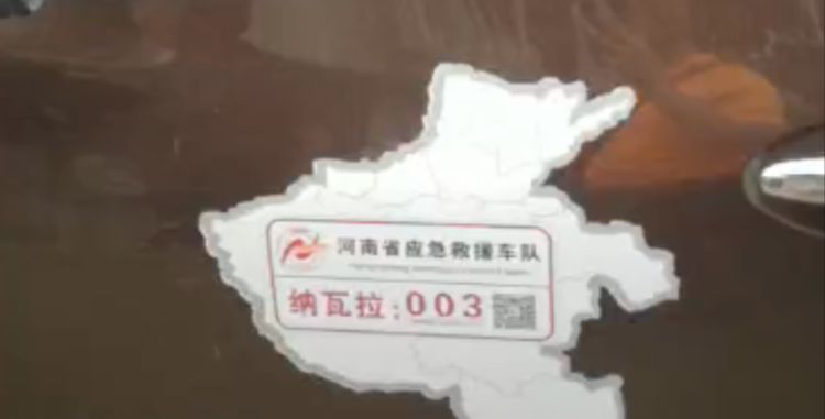 图7.jpg