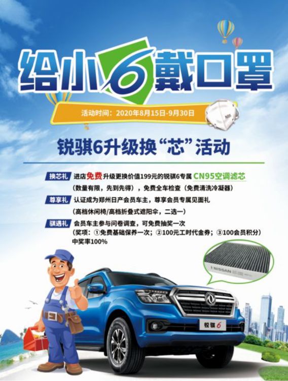 图片 3.jpg