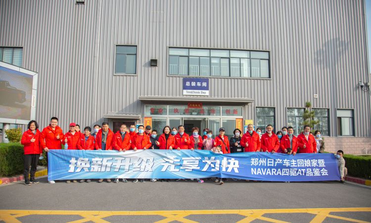 7K0A1233.jpg