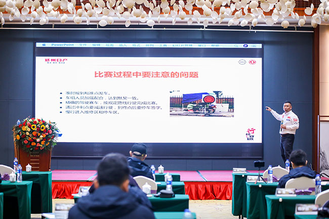 图3.jpeg