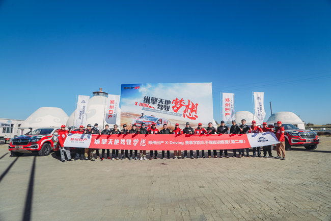配图5.JPG