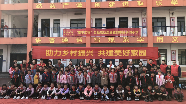 配图五.jpg