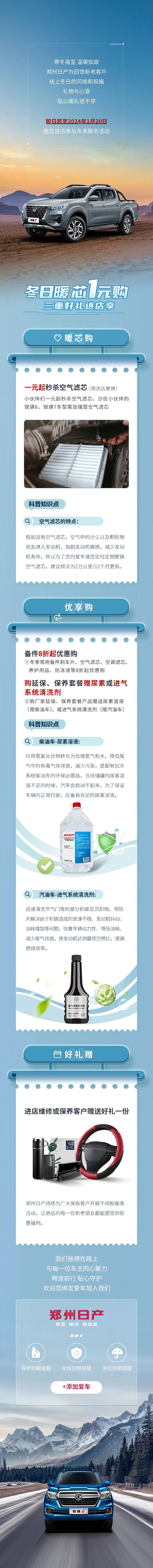 图层 1.jpg