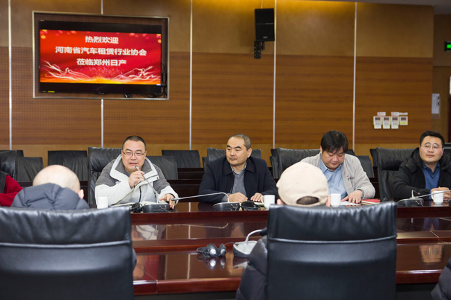 图2：郑州日产汽车有限公司总经理助理常军致欢迎辞.jpg
