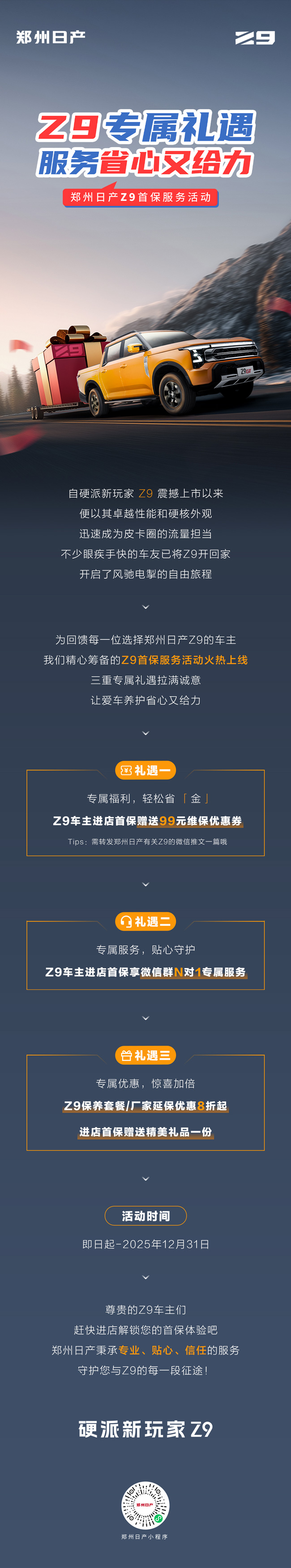 内容ss.jpg